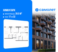 Планировка трехкомнатной(квартира) площадью 77.8 квадратных метров в “ЖК "Химки парк"”