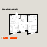 Планировка двухкомнатной(квартира) площадью 58.1 квадратных метров в “ЖК Саларьево парк”