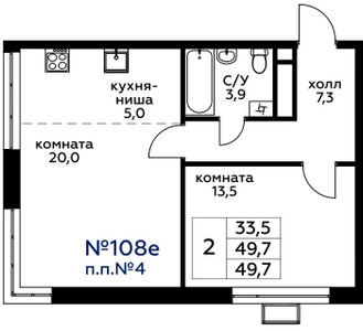 Планировка квартиры, ID 196034