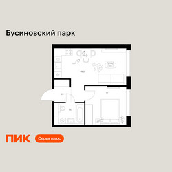 Планировка однокомнатной(квартира) площадью 36.4 квадратных метров в ЖК “ЖК Бусиновский парк”