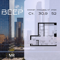Планировка студии(квартира) площадью 30.9 квадратных метров в “ЖК Веер”