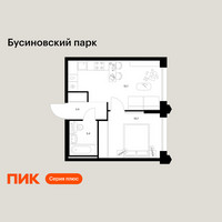 Планировка однокомнатной(квартира) площадью 33.2 квадратных метров в “ЖК Бусиновский парк”
