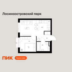 Планировка однокомнатной(квартира) площадью 30.6 квадратных метров в ЖК “ЖК Лосиноостровский парк”
