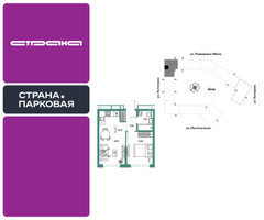 Планировка двухкомнатной(квартира) площадью 35.18 квадратных метров в “ЖК Страна.Парковая”