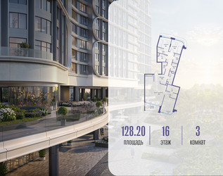 Планировка трехкомнатной(квартира) площадью 128.22 квадратных метров в ЖК “ЖК Остров”