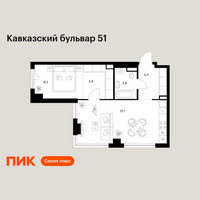 Планировка однокомнатной(квартира) площадью 45.4 квадратных метров в “ЖК Кавказский бульвар 51”