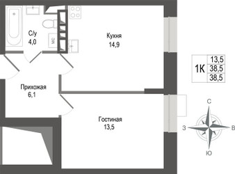 Планировка однокомнатной(квартира) площадью 38.5 квадратных метров в ЖК “ЖК КИНОКВАРТАЛ”