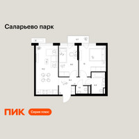Планировка двухкомнатной(квартира) площадью 51.4 квадратных метров в “ЖК Саларьево парк”