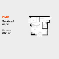 Планировка однокомнатной(квартира) площадью 36.1 квадратных метров в “ЖК Зеленый парк”