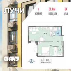 Планировка однокомнатной(квартира) площадью 38.1 квадратных метров в ЖК “ЖК Лучи”