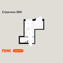 Планировка студии(квартира) площадью 29.3 квадратных метров в ЖК “ЖК Строгино 360”