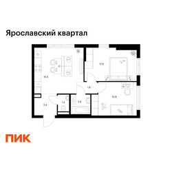 Планировка двухкомнатной(квартира) площадью 49.4 квадратных метров в ЖК “Ярославский квартал”