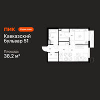 Планировка однокомнатной(квартира) площадью 38.2 квадратных метров в “ЖК Кавказский бульвар 51”