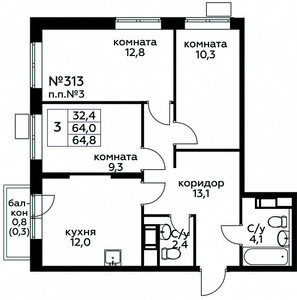 Планировка квартиры, ID 165181