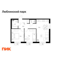 Планировка двухкомнатной(квартира) площадью 60.5 квадратных метров в “ЖК Люблинский парк”