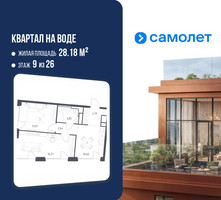 Планировка двухкомнатной(квартира) площадью 49.4 квадратных метров в “ЖК Квартал на воде (Графика на воде)”