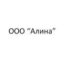 Застройщик ООО "Алина"