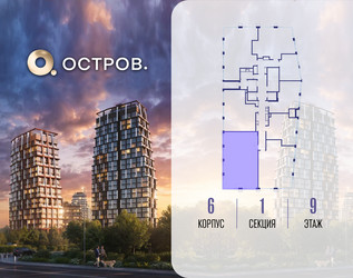 Планировка 4+ комнатной(квартира) площадью 112.72 квадратных метров в ЖК “ЖК Остров”
