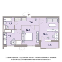 Планировка двухкомнатной(квартира) площадью 54 квадратных метров в “ЖК Парк Легенд”