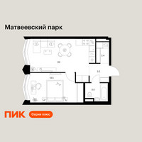 Планировка однокомнатной(квартира) площадью 42.6 квадратных метров в “ЖК Матвеевский парк”