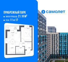 Планировка однокомнатной(квартира) площадью 37.96 квадратных метров в “ЖК Прибрежный Парк”