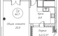 Планировка однокомнатной(квартира) площадью 44.7 квадратных метров в “ЖК Дом на Баковке”