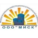 МИСК