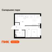 Планировка однокомнатной(квартира) площадью 34.5 квадратных метров в “ЖК Саларьево парк”