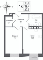Планировка однокомнатной(квартира) площадью 39.4 квадратных метров в “ЖК КИНОКВАРТАЛ”