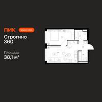 Планировка однокомнатной(квартира) площадью 38.1 квадратных метров в “ЖК Строгино 360”