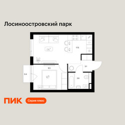 Планировка однокомнатной(квартира) площадью 34.1 квадратных метров в ЖК “ЖК Лосиноостровский парк”