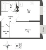 Планировка однокомнатной(квартира) площадью 39.8 квадратных метров в “ЖК КИНОКВАРТАЛ”