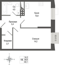 Планировка однокомнатной(квартира) площадью 39.8 квадратных метров в ЖК “ЖК КИНОКВАРТАЛ”