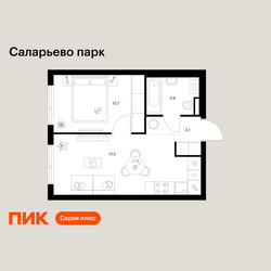 Планировка однокомнатной(квартира) площадью 35.2 квадратных метров в ЖК “ЖК Саларьево парк”