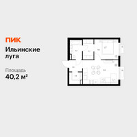 Планировка однокомнатной(квартира) площадью 40.2 квадратных метров в “ЖК Ильинские луга”