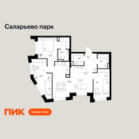 Планировка трехкомнатной(квартира) площадью 77 квадратных метров в “ЖК Саларьево парк”