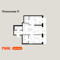 Планировка двухкомнатной(квартира) площадью 59.6 квадратных метров в “ЖК Плеханова 11”
