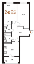 Планировка двухкомнатной(квартира) площадью 68.4 квадратных метров в ЖК “ЖК Новое Летово”