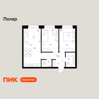 Планировка двухкомнатной(квартира) площадью 55.9 квадратных метров в “ЖК Полар”
