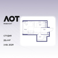 Планировка студии(квартира) площадью 28.4 квадратных метров в “ЖК Лот от Аквилон”
