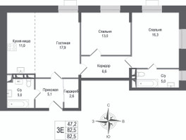 Планировка трехкомнатной(квартира) площадью 82.5 квадратных метров в “ЖК КИНОКВАРТАЛ”