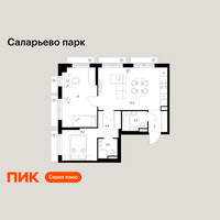 Планировка двухкомнатной(квартира) площадью 58.1 квадратных метров в “ЖК Саларьево парк”
