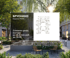 Планировка 4+ комнатной(квартира) площадью 310.27 квадратных метров в “ЖК Первый квартал”