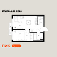 Планировка однокомнатной(квартира) площадью 35.7 квадратных метров в “ЖК Саларьево парк”