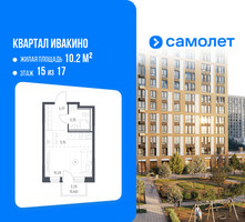 Планировка студии(квартира) площадью 23.53 квадратных метров в “ЖК Квартал Ивакино”
