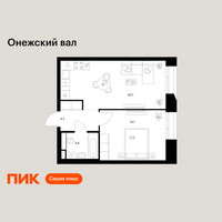 Планировка однокомнатной(квартира) площадью 42.6 квадратных метров в “ЖК Онежский вал”