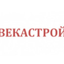 Застройщик ВЕКАСТРОЙ