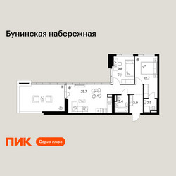 Планировка двухкомнатной(квартира) площадью 63.6 квадратных метров в ЖК “Бунинская набережная”