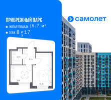Планировка однокомнатной(квартира) площадью 34.99 квадратных метров в “ЖК Прибрежный Парк”