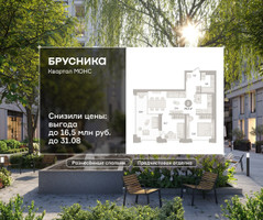 Планировка двухкомнатной(квартира) площадью 75.28 квадратных метров в “ЖК Первый квартал”